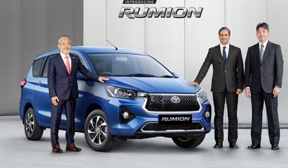 Exciting News from Toyota: Meet the New Toyota Rumion!